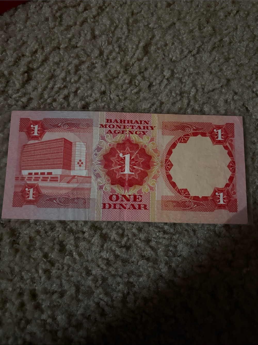 One Dinar banknote